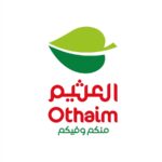 العثيم