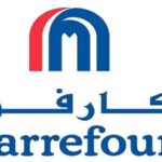 لوجو-كارفور